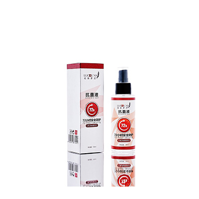 陇南市母婴防护喷雾